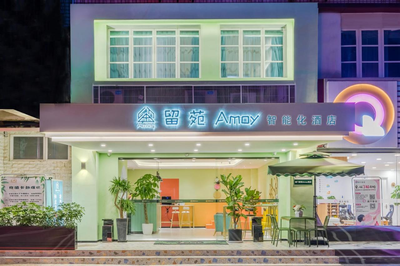 Amoy Smart Hotel Xiamen Exterior photo